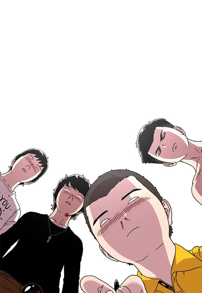 Byeorisamsyap Chapter 7 page 43 - 