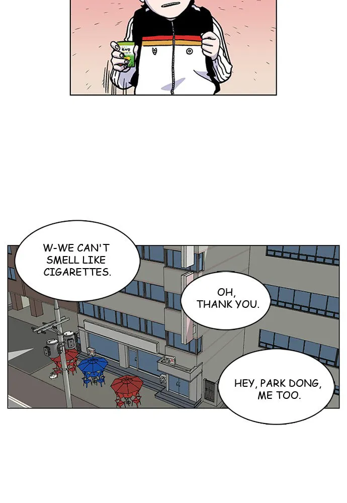 Byeorisamsyap Chapter 7 page 74 - 