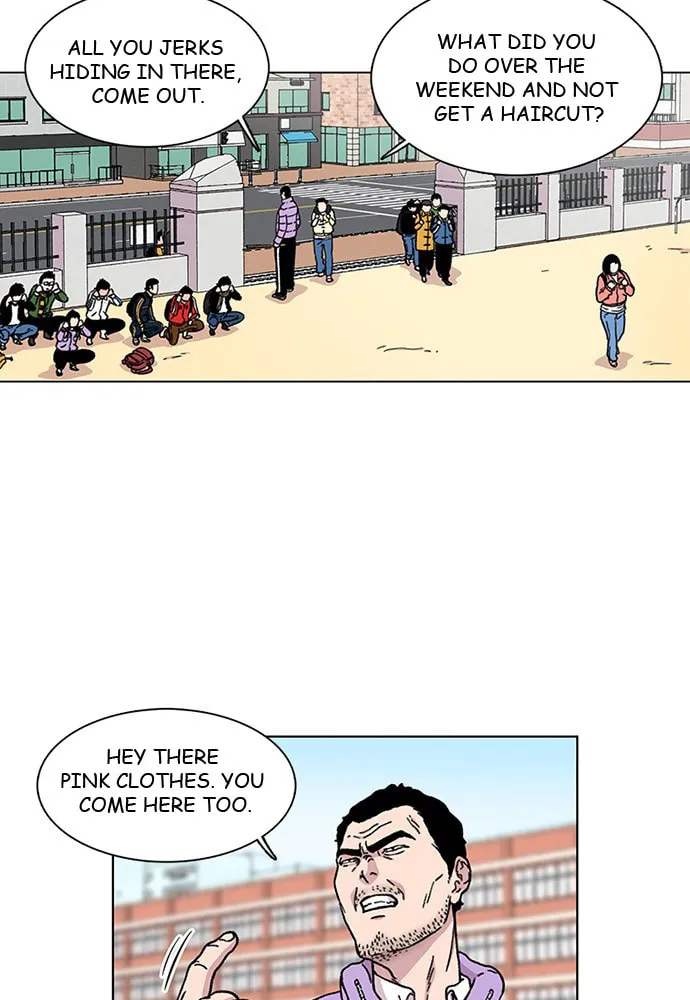 Byeorisamsyap Chapter 8 page 2 - 