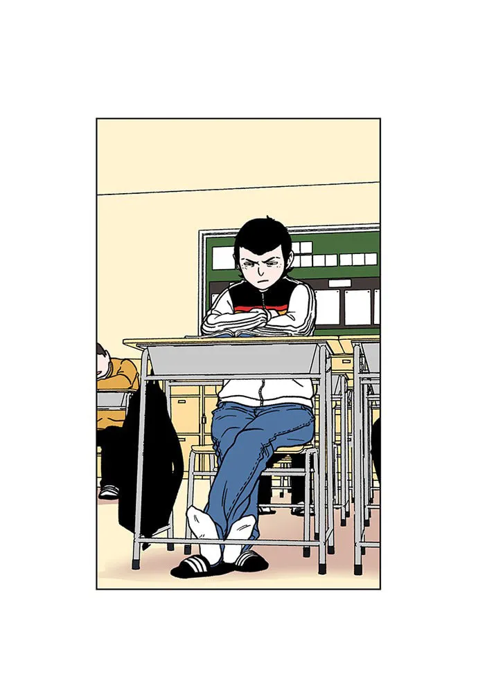 Byeorisamsyap Chapter 8 page 17 - 
