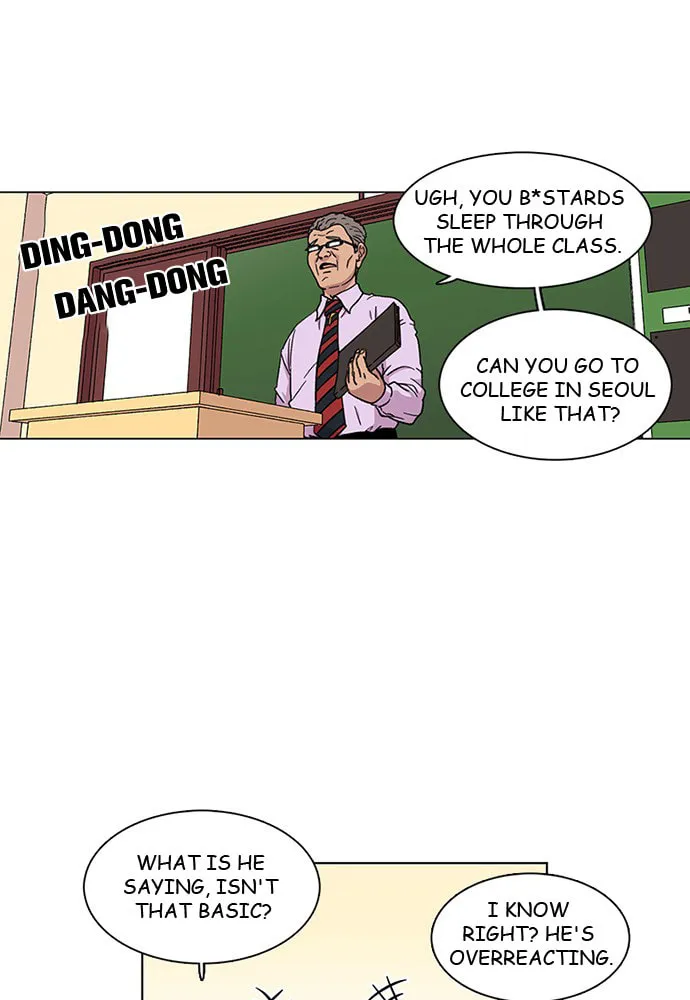 Byeorisamsyap Chapter 8 page 20 - 