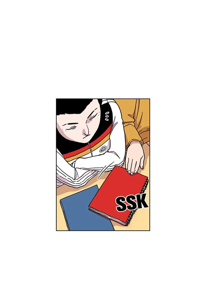 Byeorisamsyap Chapter 8 page 23 - 