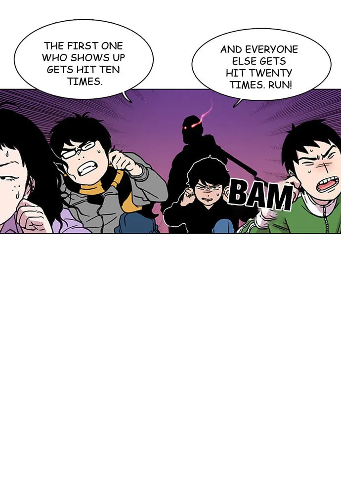 Byeorisamsyap Chapter 8 page 7 - 