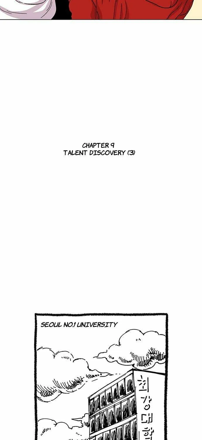 Byeorisamsyap Chapter 9 page 11 - 