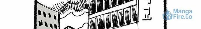 Byeorisamsyap Chapter 9 page 12 - 