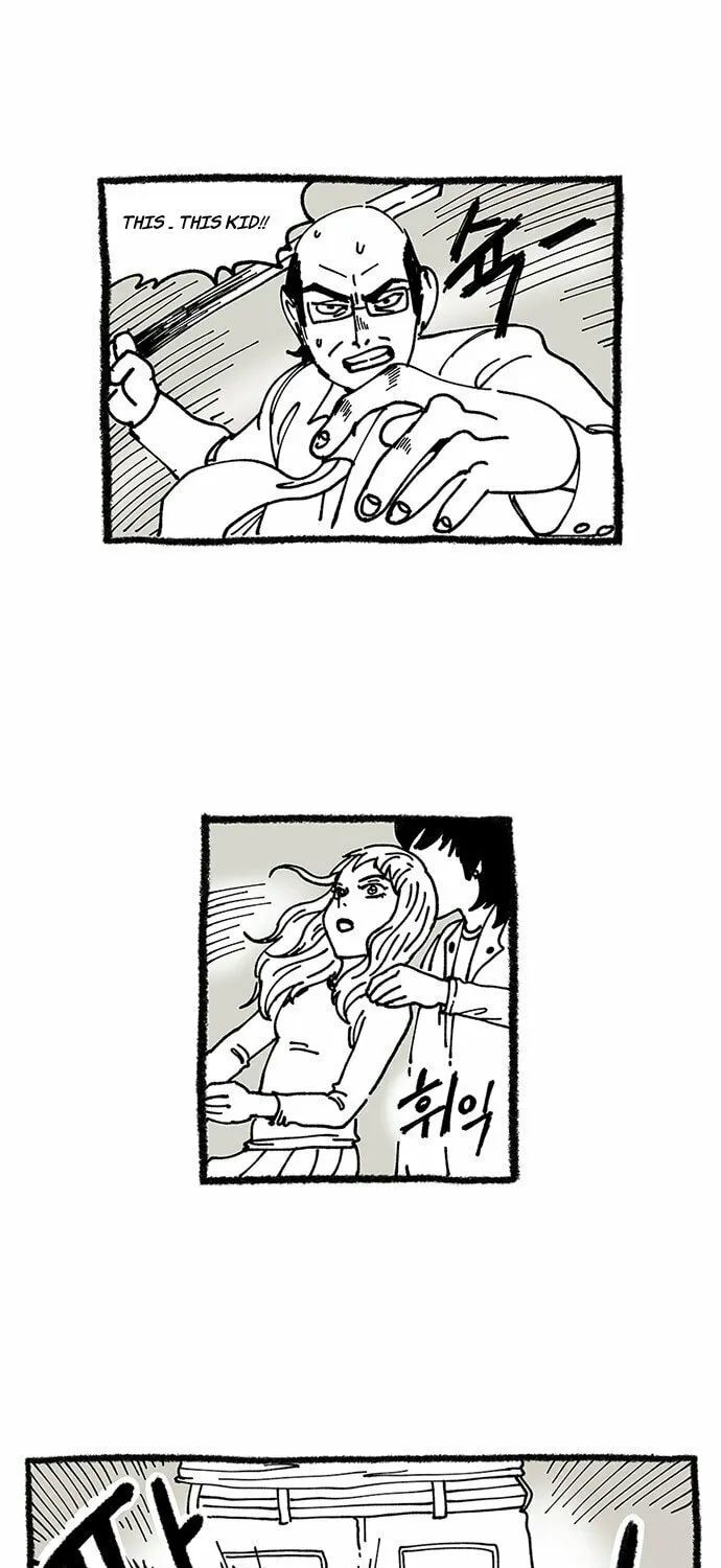 Byeorisamsyap Chapter 9 page 21 - 