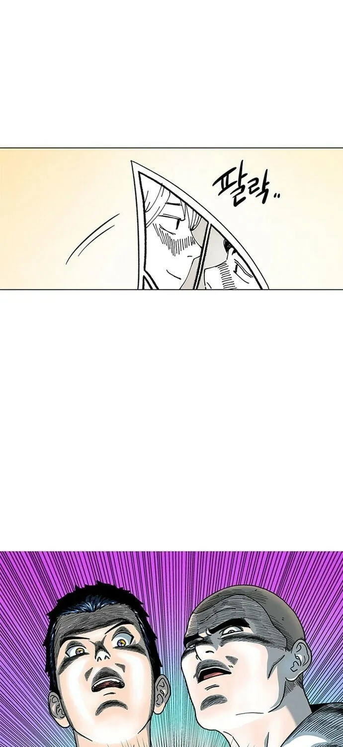 Byeorisamsyap Chapter 9 page 35 - 