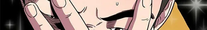 Byeorisamsyap Chapter 9 page 56 - 