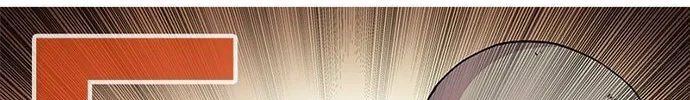 Byeorisamsyap Chapter 9 page 70 - 