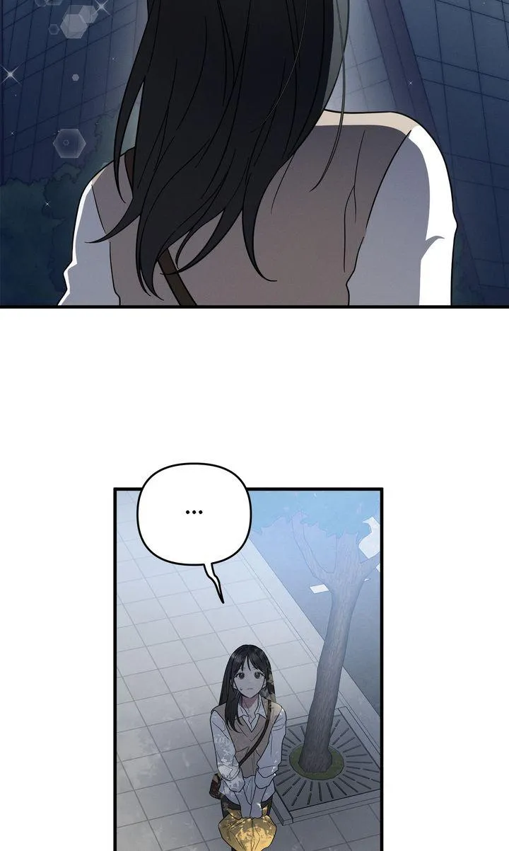 Bygone Love Chapter 1 page 17 - 