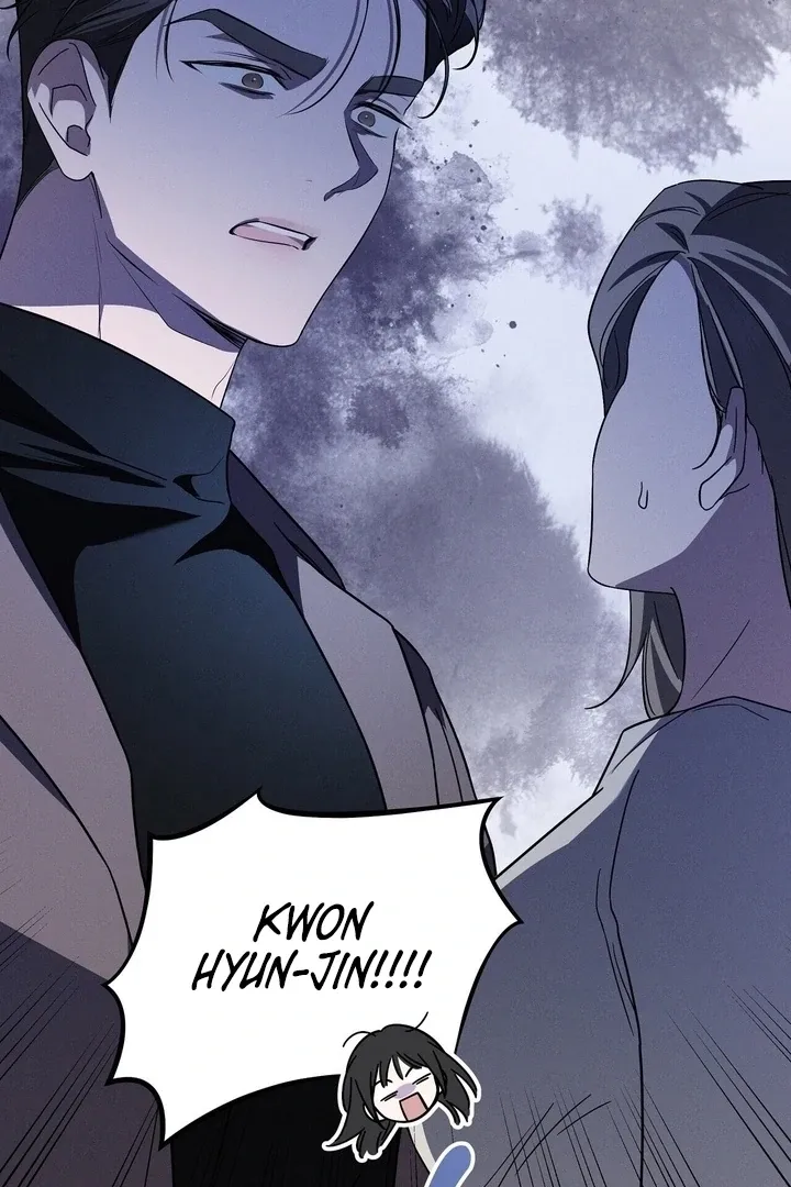 Bygone Love Chapter 10 page 23 - 