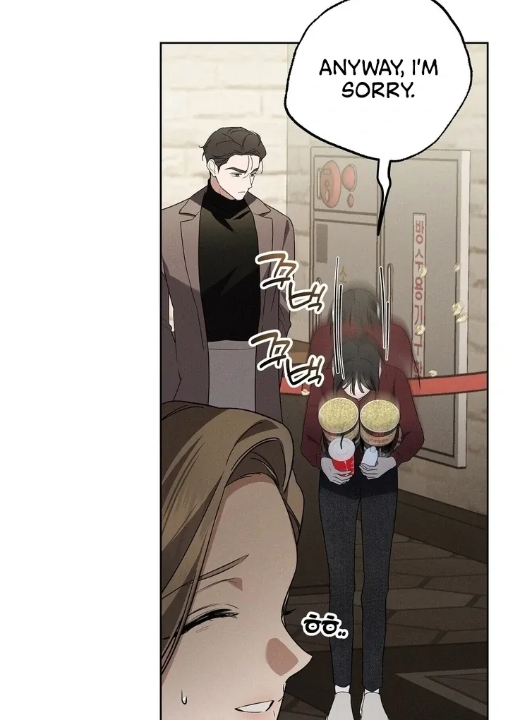 Bygone Love Chapter 10 page 27 - 