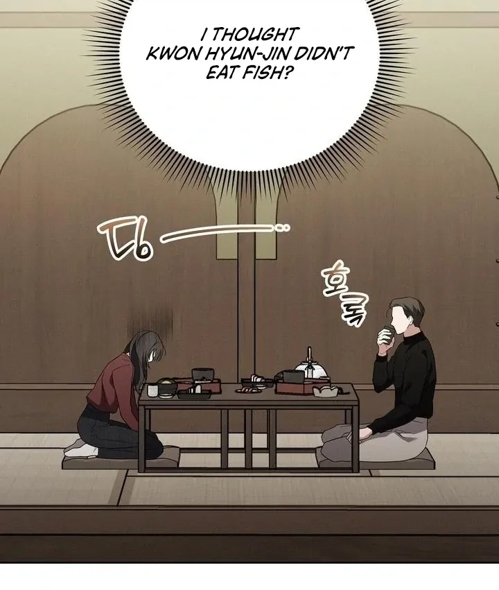 Bygone Love Chapter 10 page 77 - 