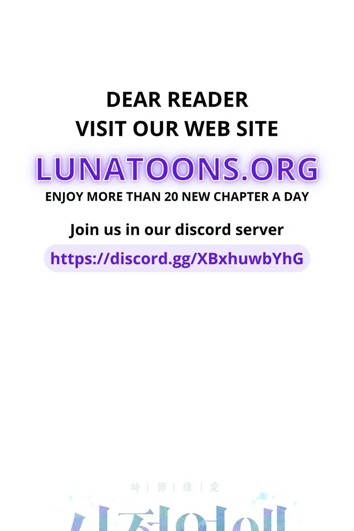 Bygone Love Chapter 2 page 1 - 