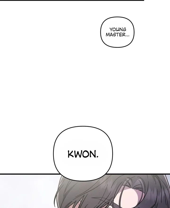 Bygone Love Chapter 2 page 12 - 