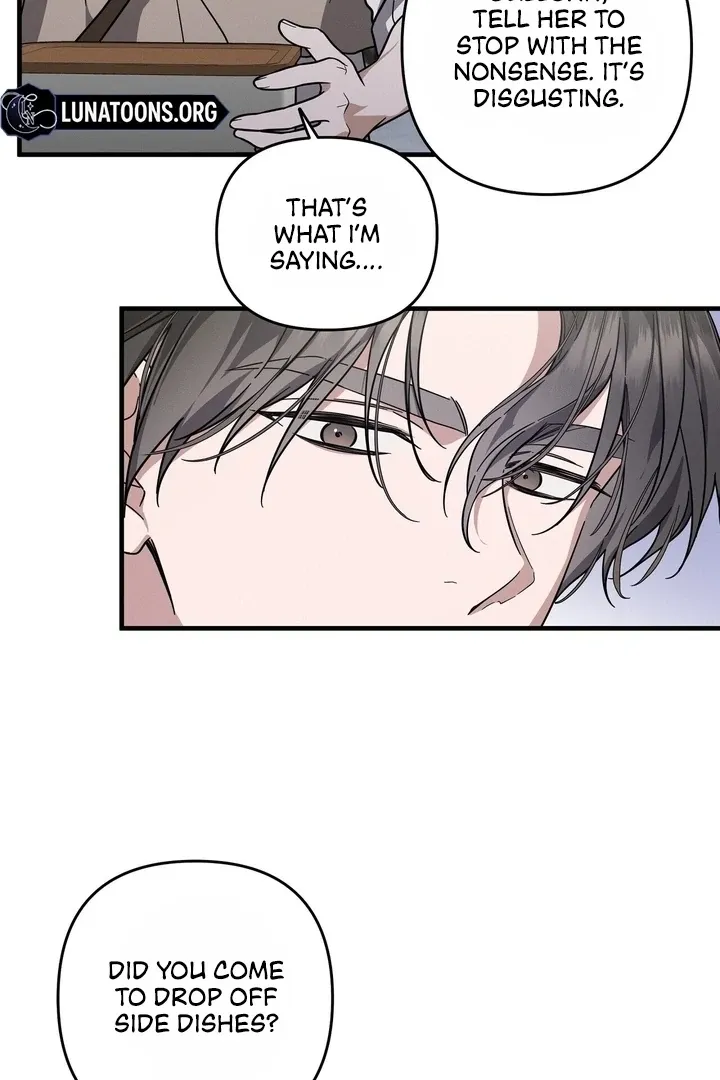 Bygone Love Chapter 2 page 15 - 