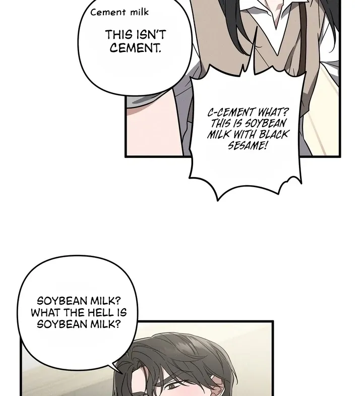 Bygone Love Chapter 2 page 26 - 