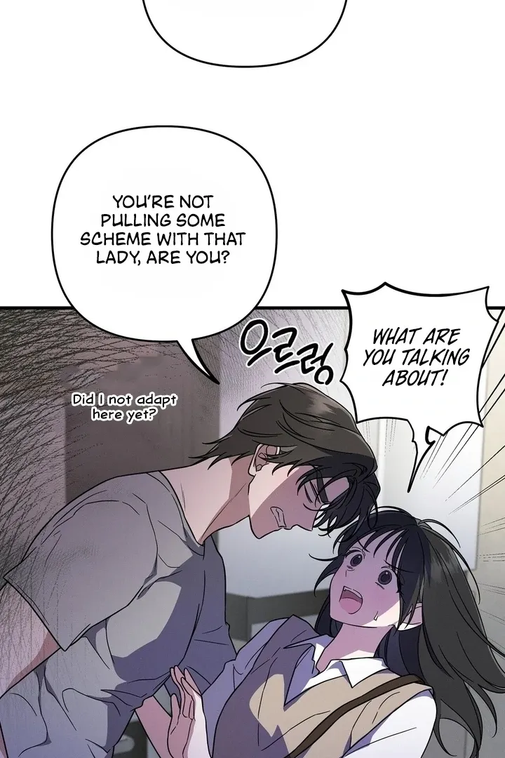 Bygone Love Chapter 2 page 30 - 