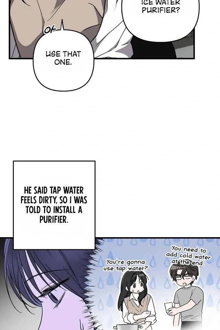 Bygone Love Chapter 2 page 39 - 