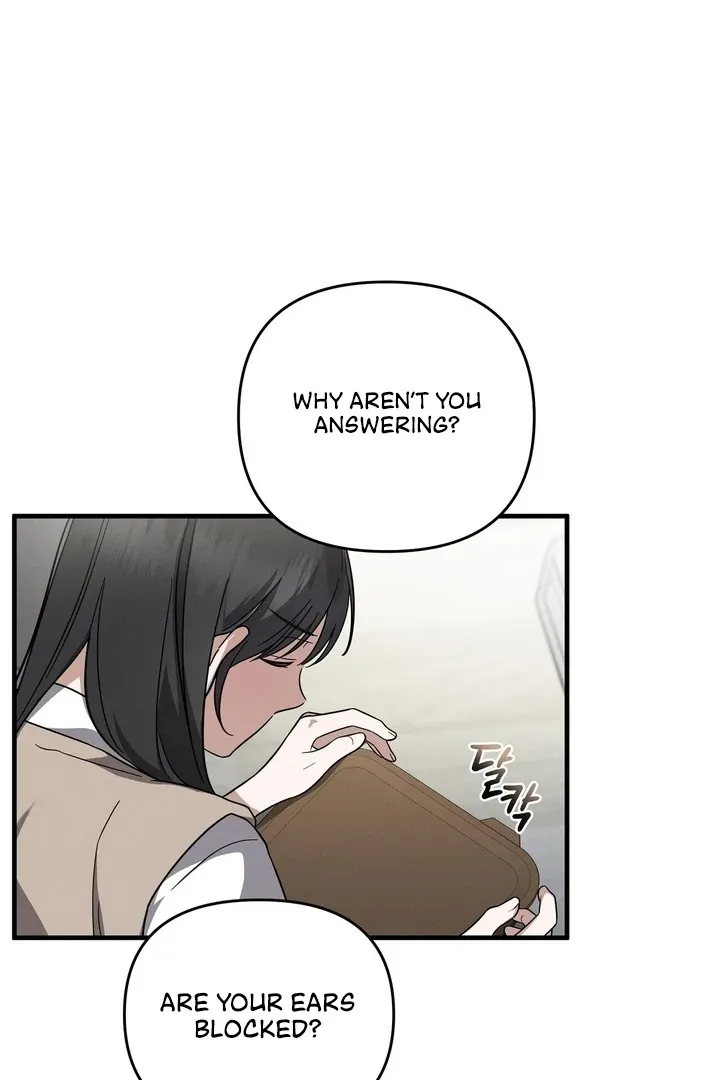 Bygone Love Chapter 2 page 7 - 