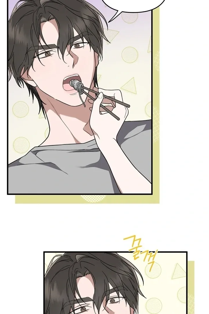 Bygone Love Chapter 2 page 63 - 