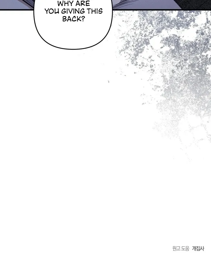 Bygone Love Chapter 2 page 75 - 