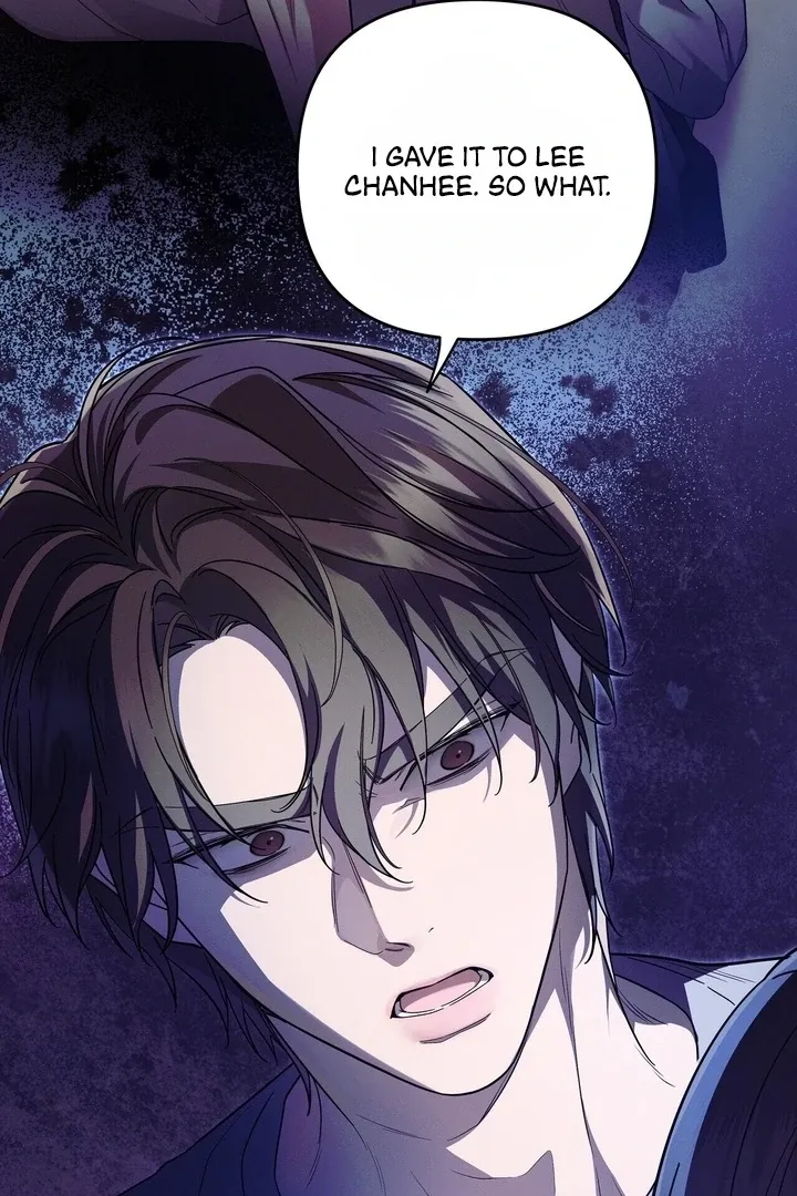 Bygone Love Chapter 3 page 12 - 