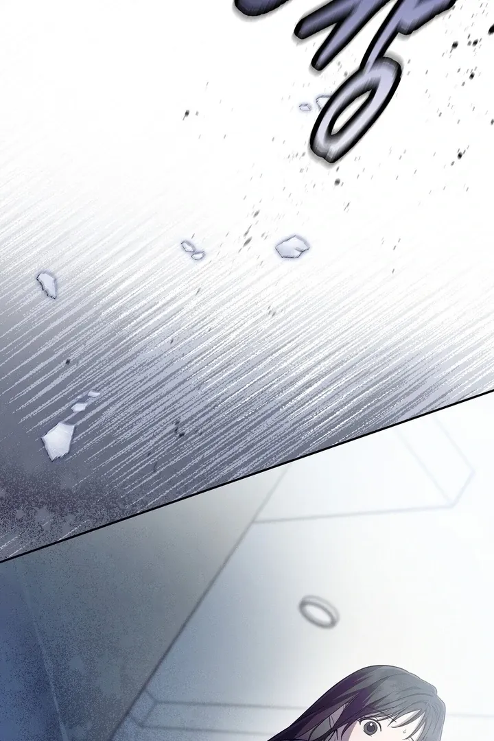 Bygone Love Chapter 3 page 16 - 