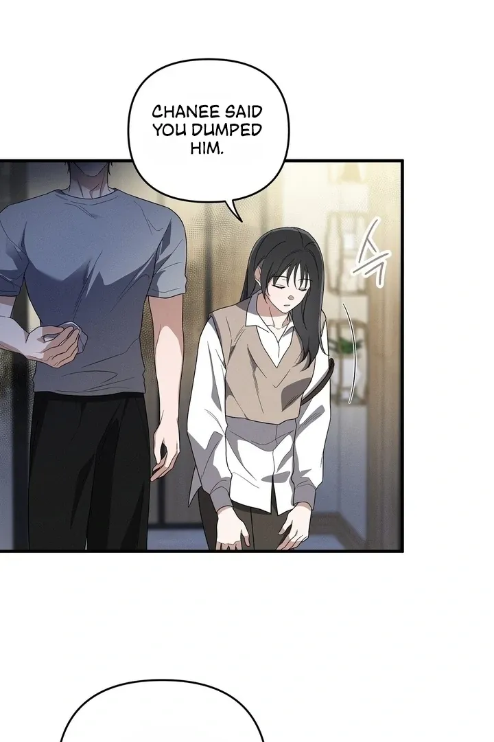 Bygone Love Chapter 3 page 4 - 