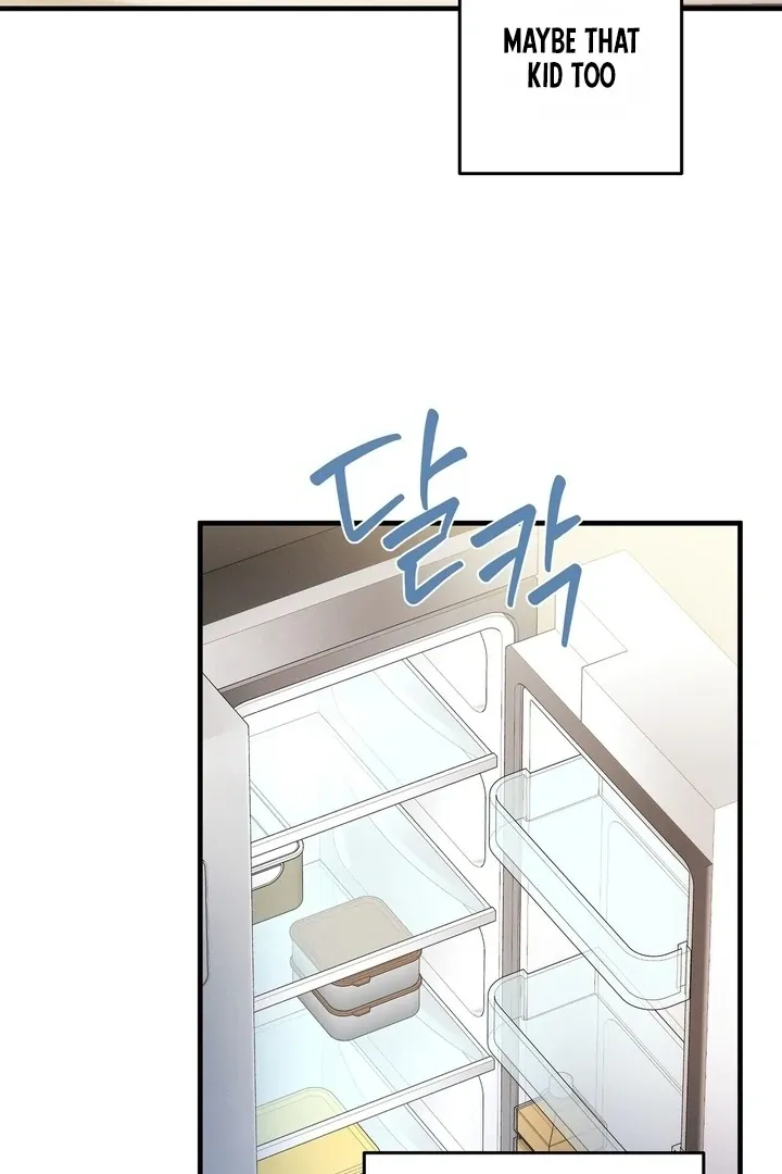 Bygone Love Chapter 3 page 47 - 