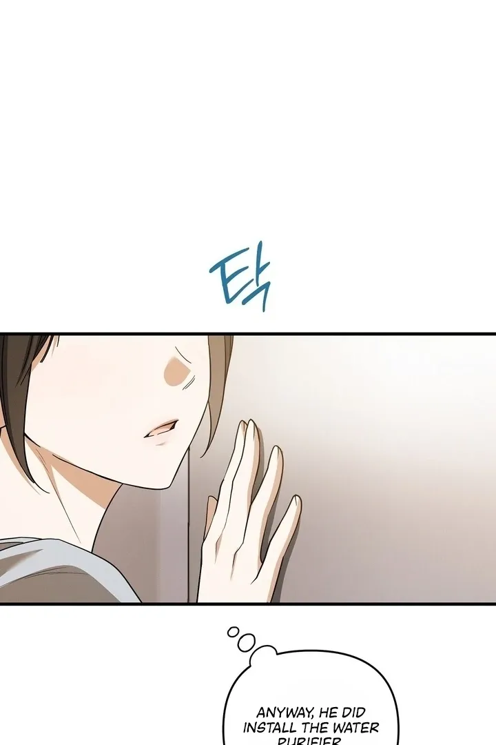 Bygone Love Chapter 3 page 52 - 