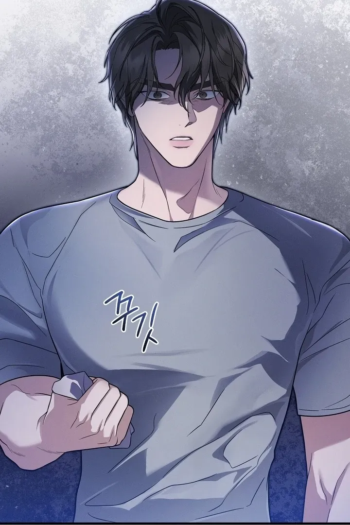 Bygone Love Chapter 3 page 7 - 