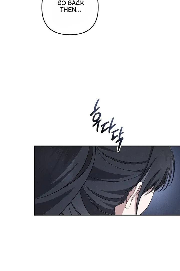 Bygone Love Chapter 3 page 74 - 