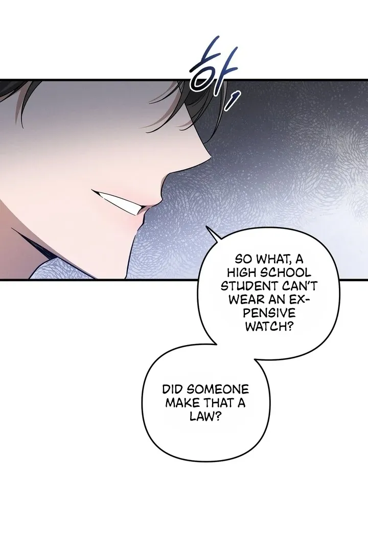 Bygone Love Chapter 3 page 9 - 