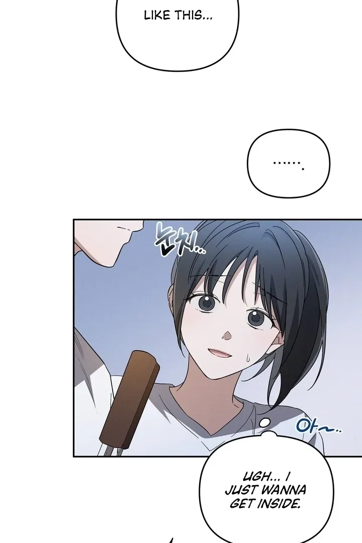 Bygone Love Chapter 4 page 17 - 
