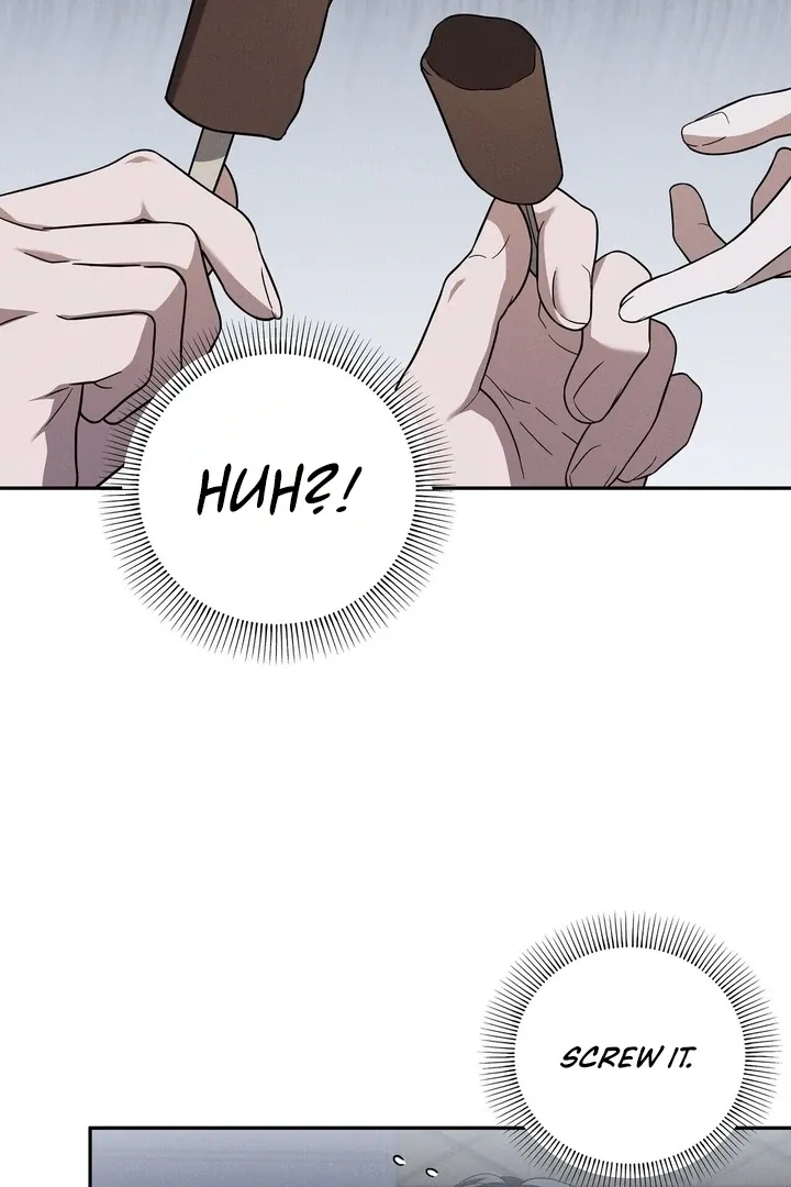 Bygone Love Chapter 4 page 20 - 