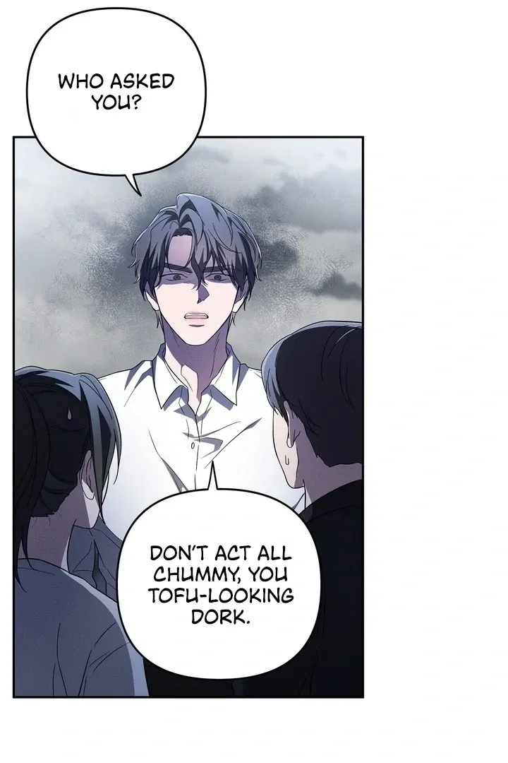 Bygone Love Chapter 4 page 5 - 