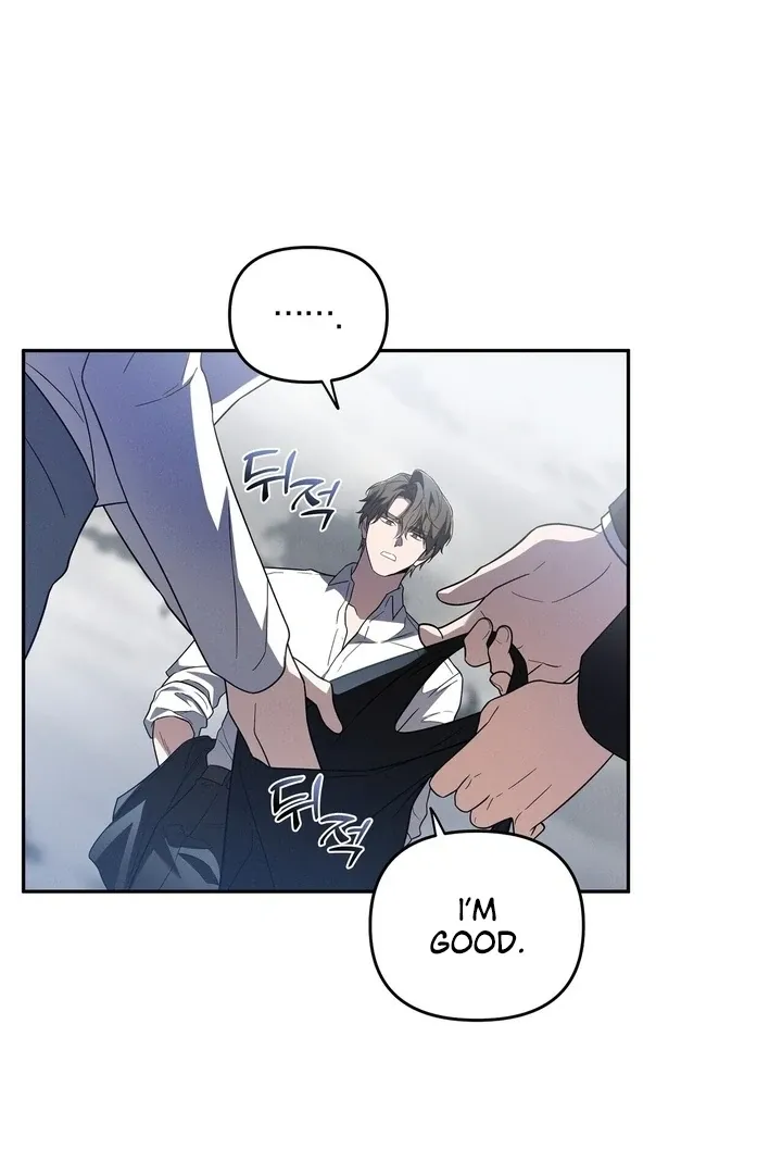 Bygone Love Chapter 4 page 7 - 