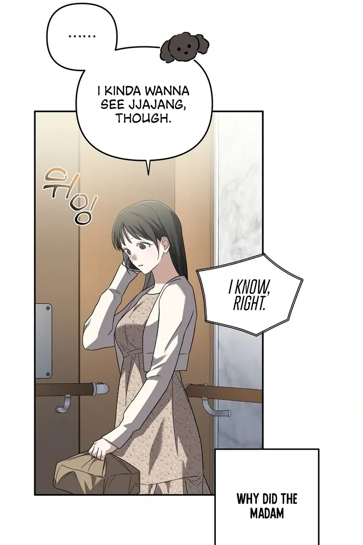 Bygone Love Chapter 4 page 71 - 