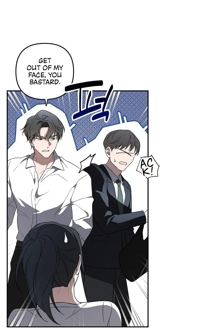 Bygone Love Chapter 4 page 10 - 