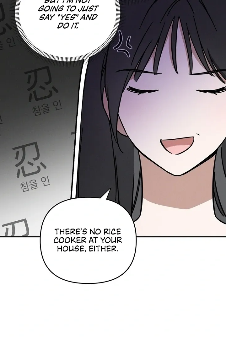Bygone Love Chapter 5 page 33 - 