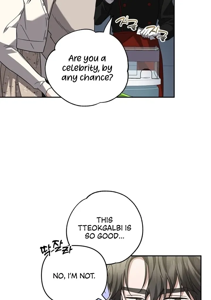 Bygone Love Chapter 5 page 41 - 