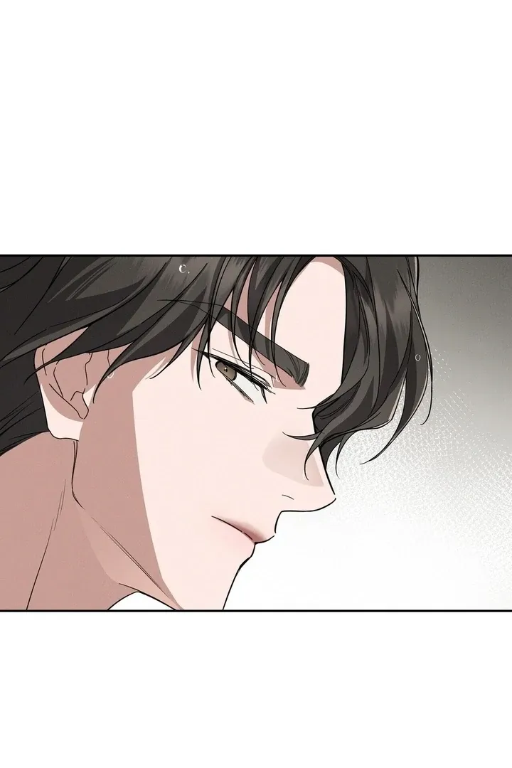 Bygone Love Chapter 5 page 8 - 