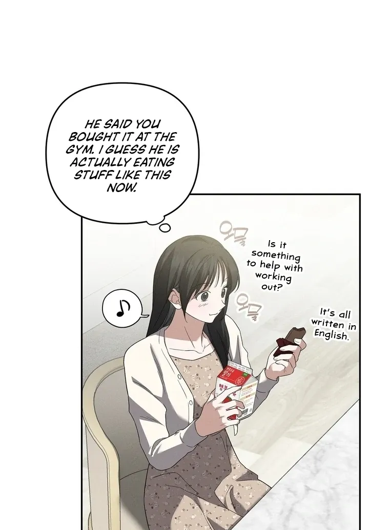 Bygone Love Chapter 6 page 12 - 