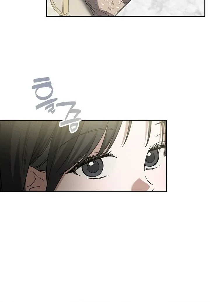 Bygone Love Chapter 6 page 13 - 