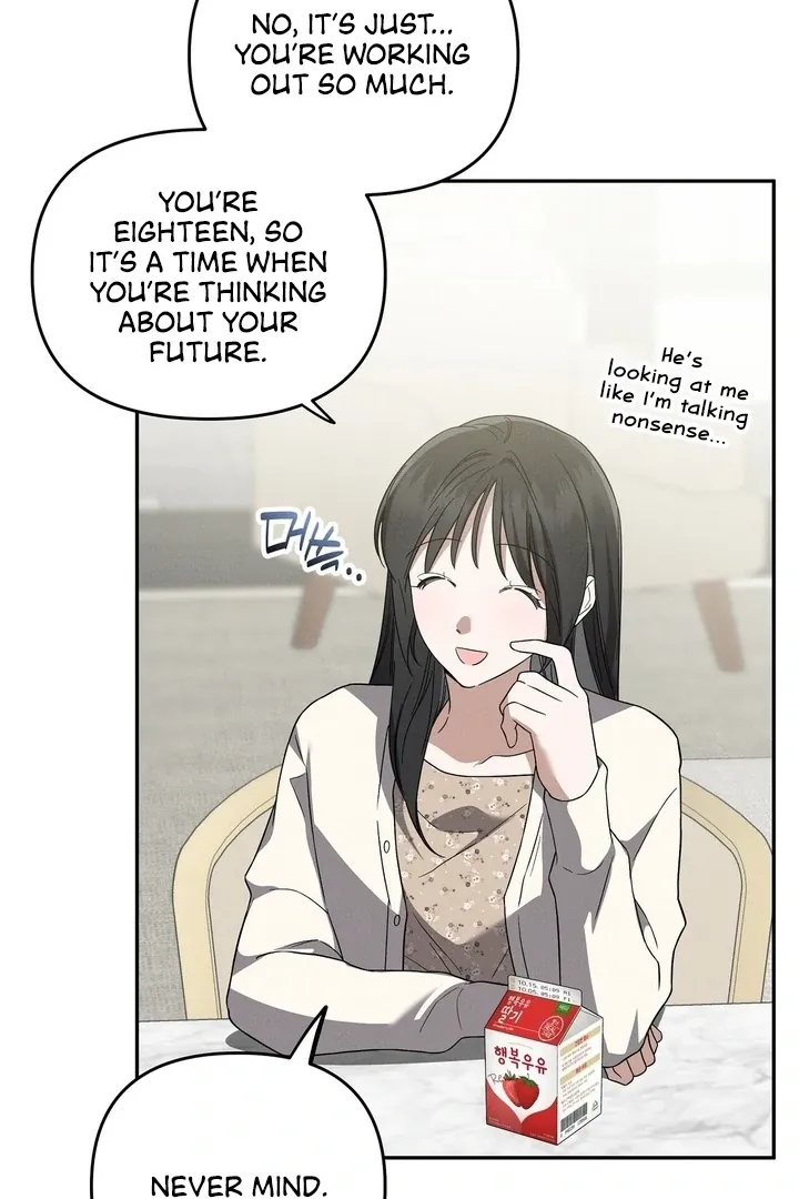 Bygone Love Chapter 6 page 17 - 