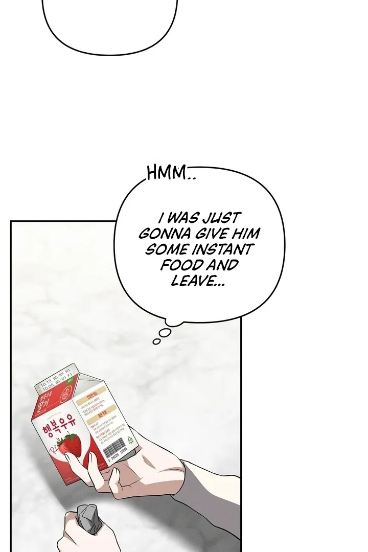 Bygone Love Chapter 6 page 18 - 