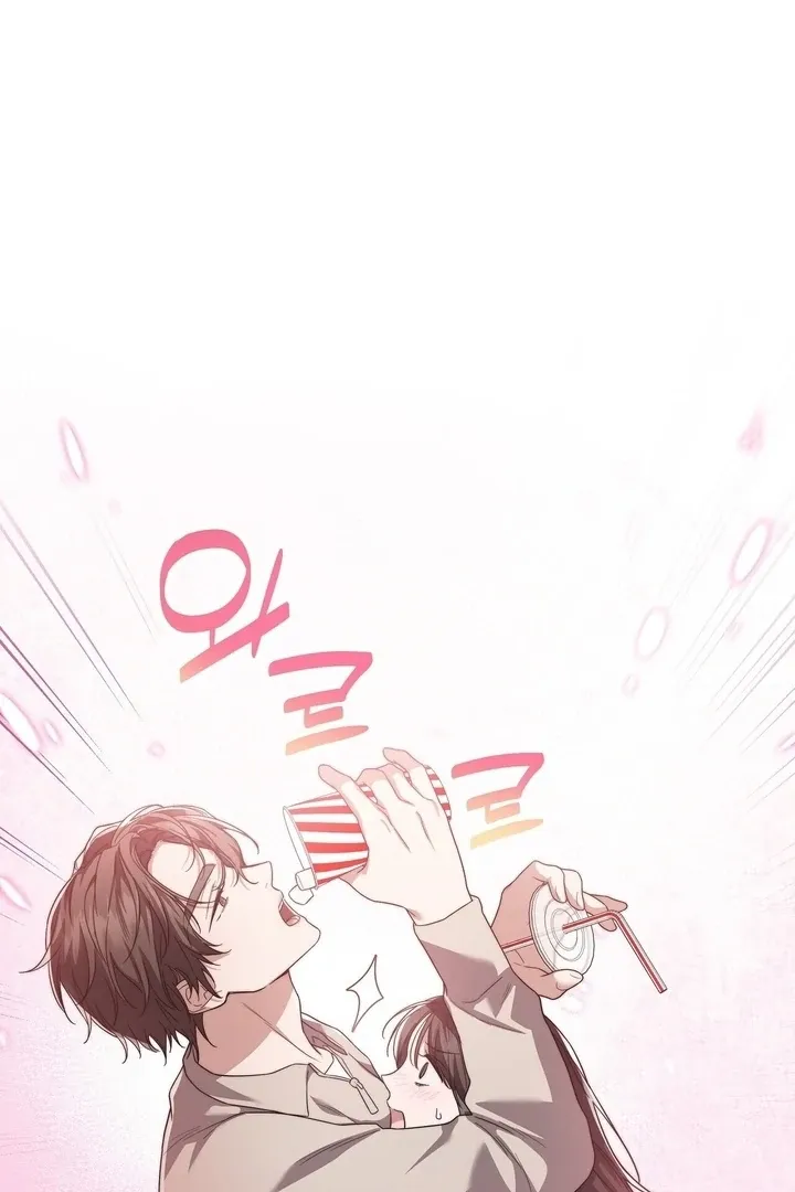 Bygone Love Chapter 6 page 39 - 