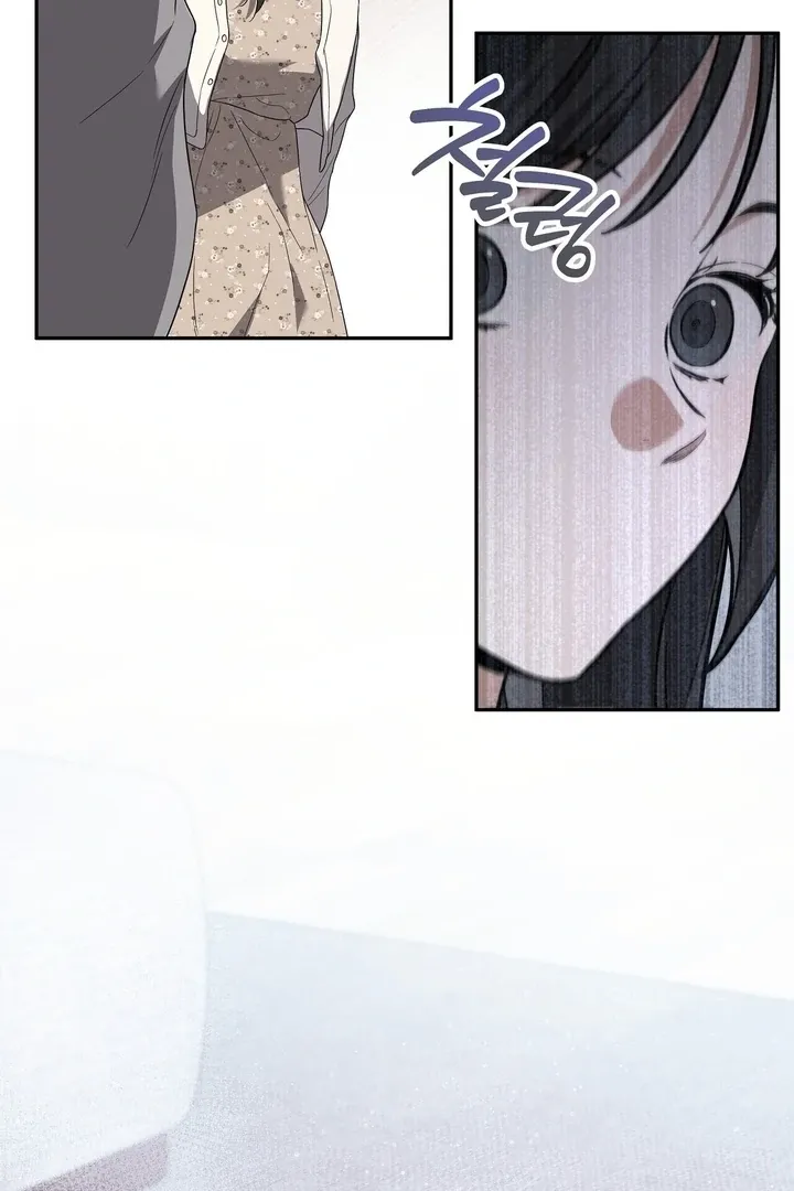 Bygone Love Chapter 6 page 44 - 