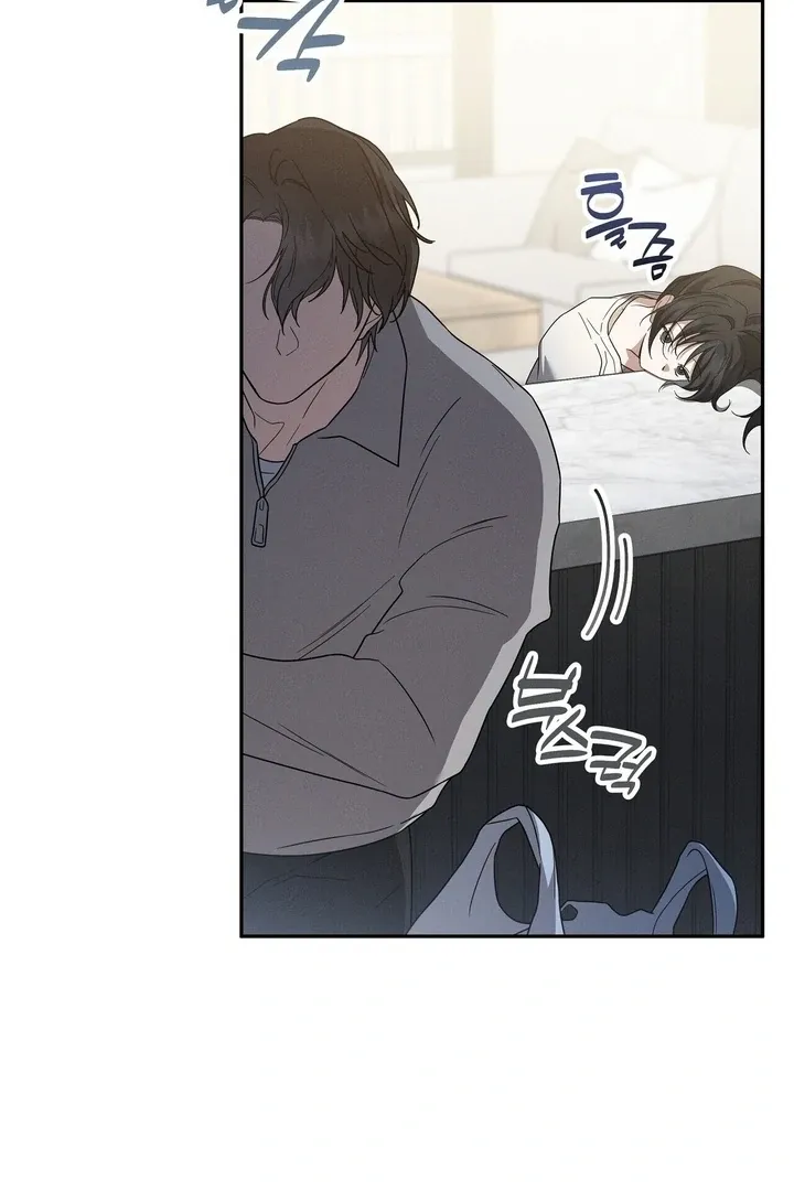 Bygone Love Chapter 6 page 6 - 